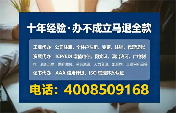 乐山<a href='https://www.tataigu.com/ '>食品经营许可证</a>办理全攻略:我的亲身经历与深度分享