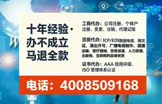 乐山<a href='https://www.tataigu.com/ '>食品生产许可证</a>办理全攻略:我的真实经历与深度分享