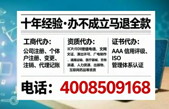 乐山<a href='https://www.tataigu.com/ '>食品生产许可证</a>办理全攻略:我的真实经历与深度分享