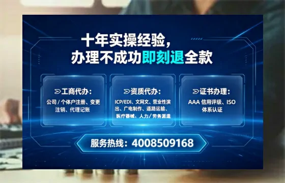 乐山<a href='https://www.tataigu.com/ '>食品经营许可证</a>办理全攻略:我的亲身经历与深度分享