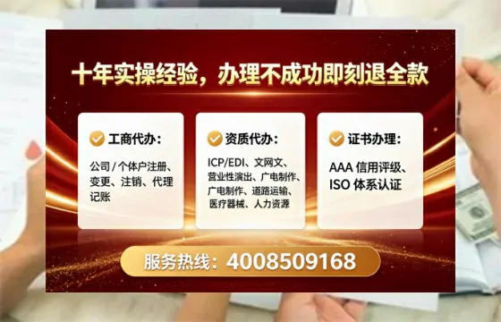 乐山办理<a href='https://www.tataigu.com/ '>医疗器械二类经营备案证</a>的用处、流程与避坑指南